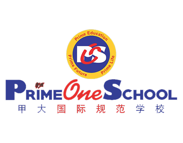 Prime One School